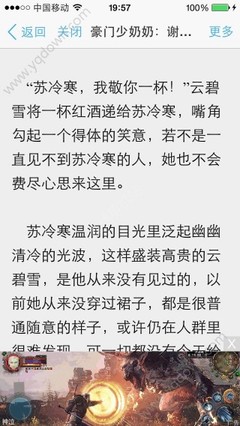 乐鱼体育在线官网